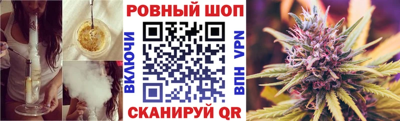 Наркота Ахтырский КОКАИН  МЕФ  ГАШ  Канабис 
