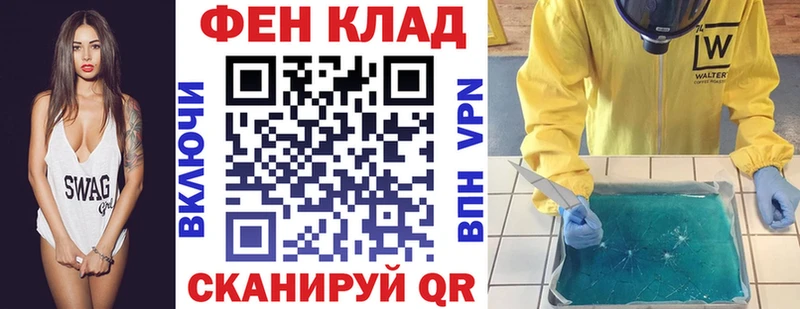 Amphetamine Розовый  Ахтырский 