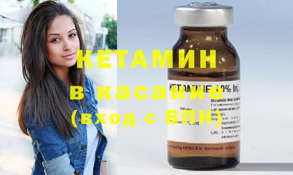каннабис Аркадак
