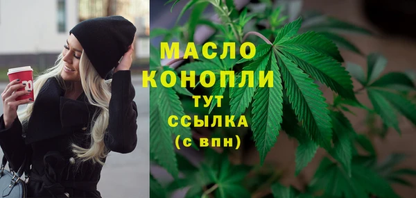 каннабис Аркадак