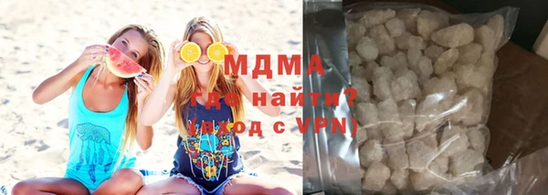 каннабис Аркадак