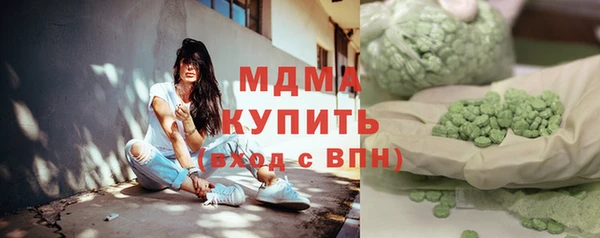 каннабис Аркадак