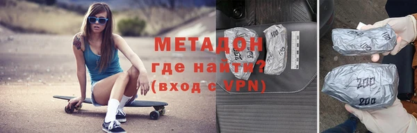 каннабис Аркадак