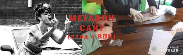 каннабис Аркадак