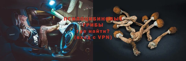 кокс Абинск