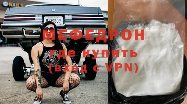 марки nbome Усинск