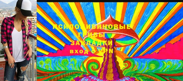 каннабис Аркадак