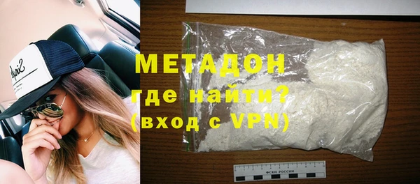 каннабис Аркадак